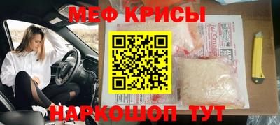 дурь Ливны