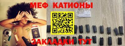 дурь Ливны
