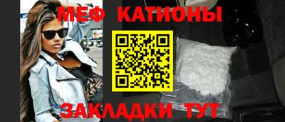 дурь Ливны
