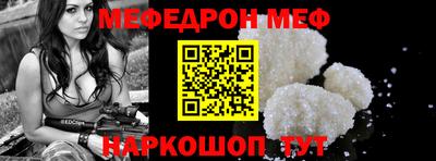СК Ликино-Дулёво