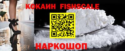 СК Ликино-Дулёво