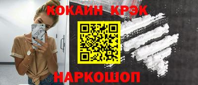 СК Ликино-Дулёво