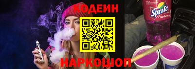 СК Ликино-Дулёво