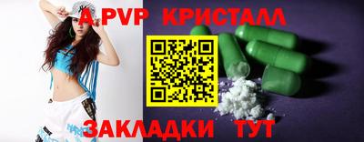 СК Ликино-Дулёво