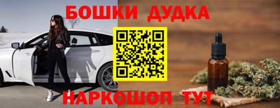 СК Ликино-Дулёво