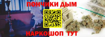 СК Ликино-Дулёво