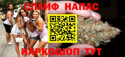 бошки Лесосибирск