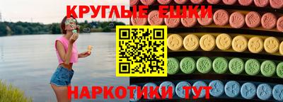 дурь Ливны