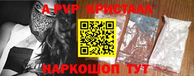 СК Ликино-Дулёво