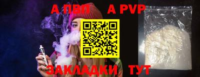 СК Ликино-Дулёво
