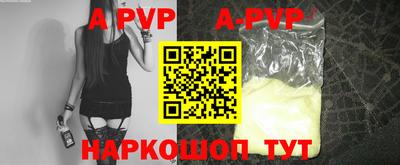 дурь Ливны