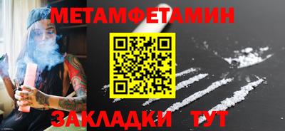 дурь Ливны