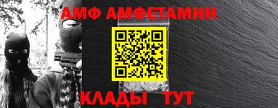 дурь Ливны