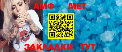 СК Ликино-Дулёво