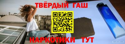 дурь Ливны
