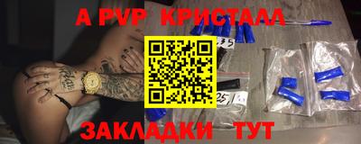 СК Ликино-Дулёво