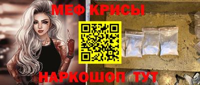 дурь Ливны