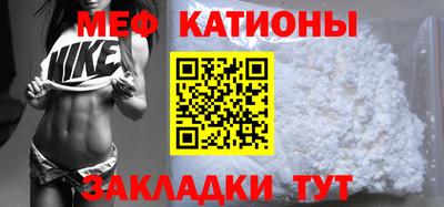 дурь Ливны