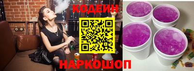 СК Ликино-Дулёво